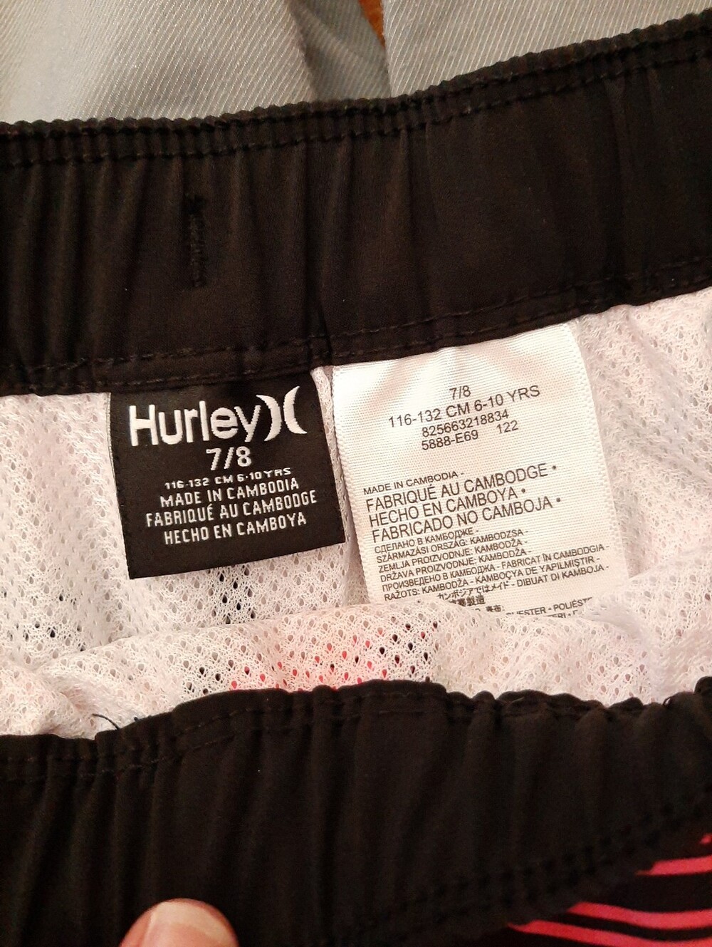 Hurley 5 Piece Bundle size 7/8 - Picture 9 of 13